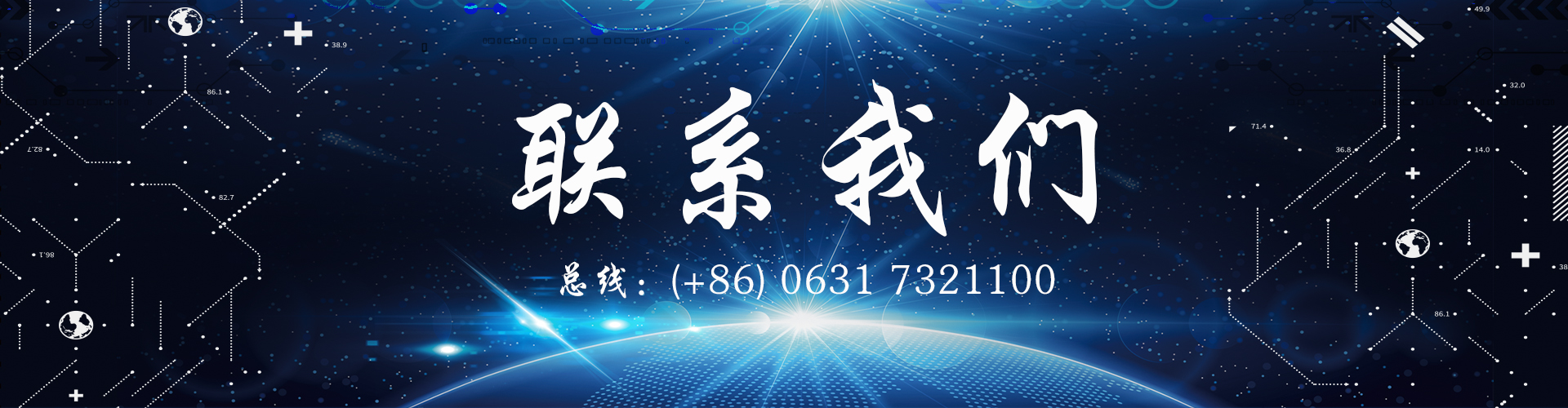 联系KAIYUN.COM